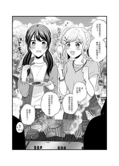 第67頁圖
