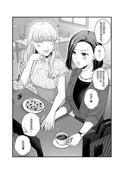 第75頁圖