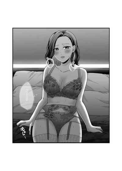 第79頁圖