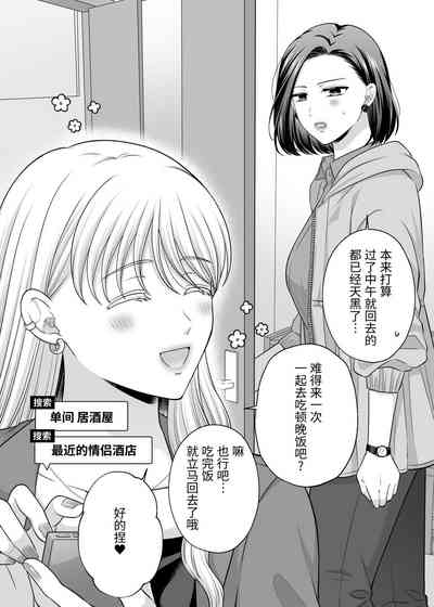 第91頁圖