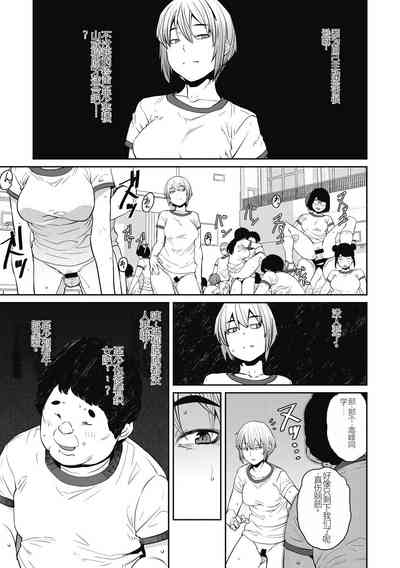 第103页图