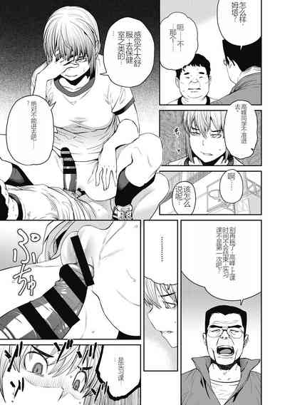 第107页图