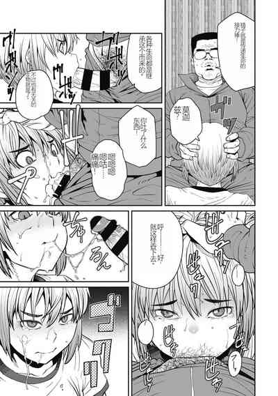 第115页图