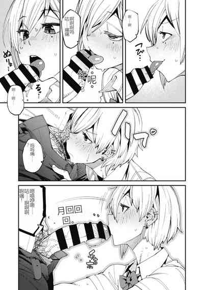 第11页图