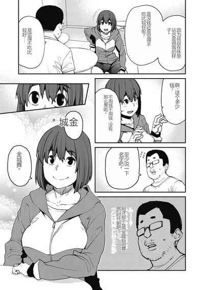 第147页图