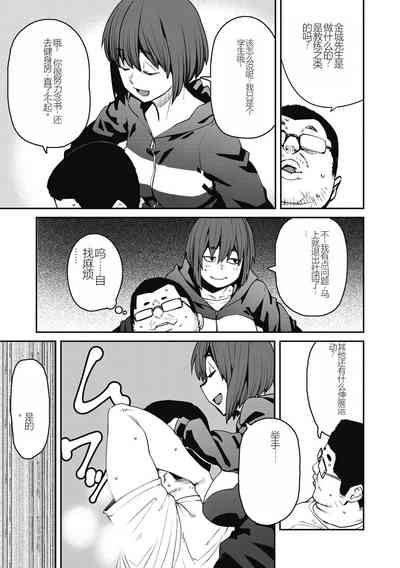 第151页图