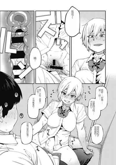 第15页图