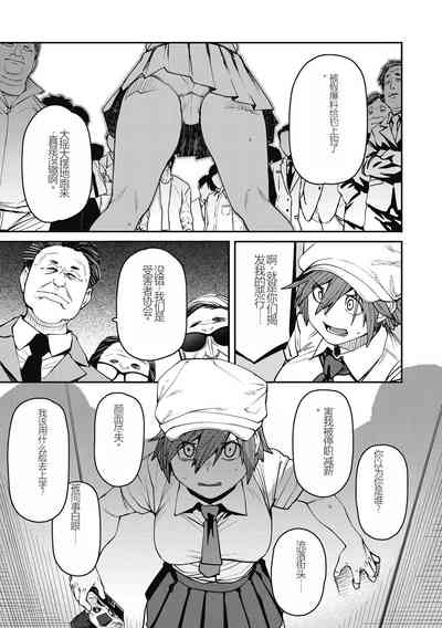 第171页图