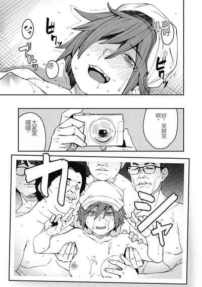 第187页图