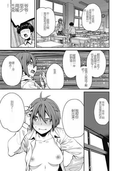 第195页图