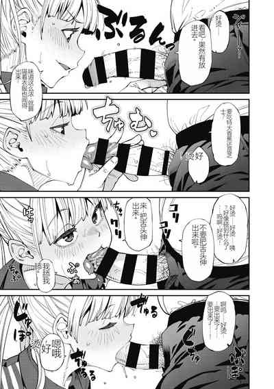 第35页图