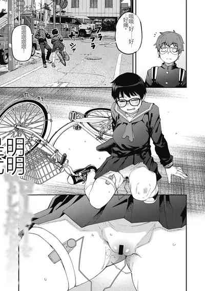 第55页图