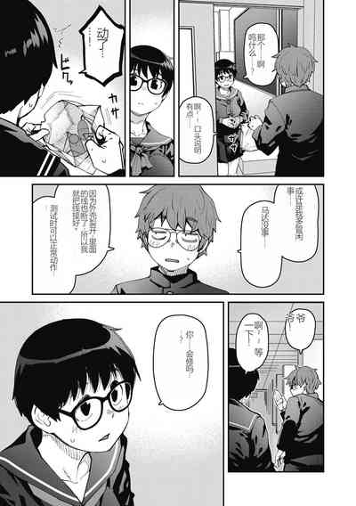 第59页图