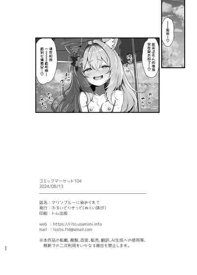 第23页图