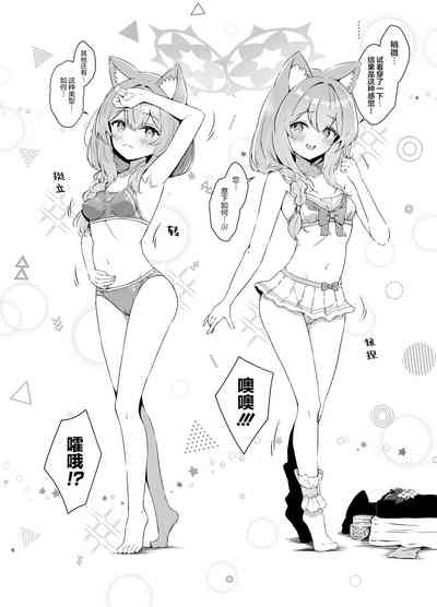 第7页图