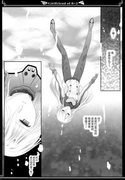 第11頁圖