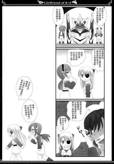 第27頁圖