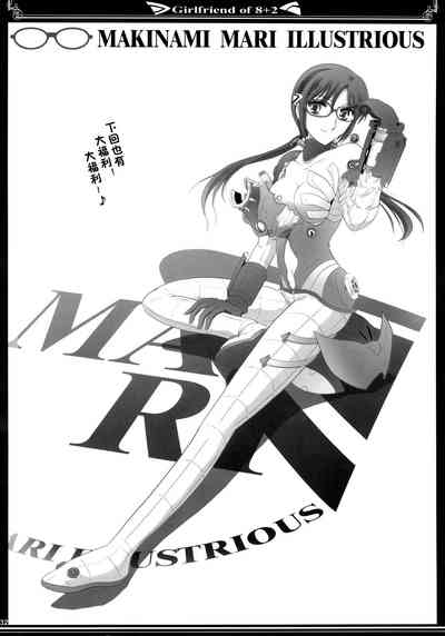 第31頁圖