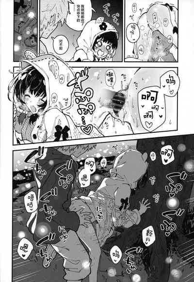 第11頁圖