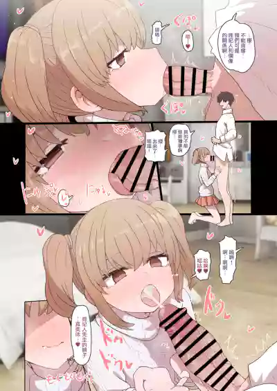 第15頁圖