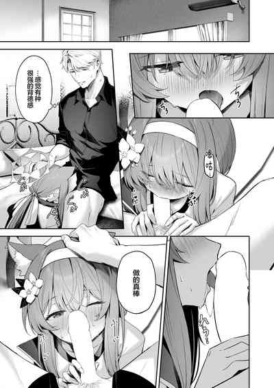 第27页图