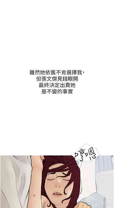 第151頁圖