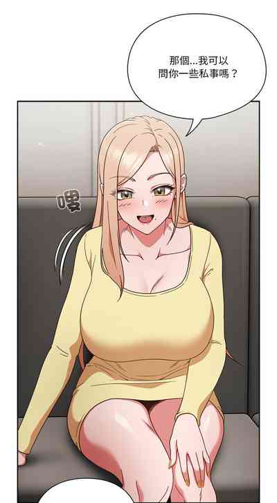 第15页图