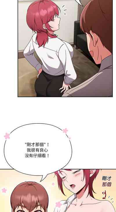 第27页图