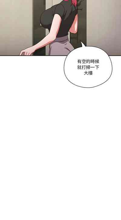 第35页图