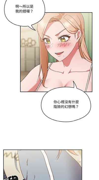 第91页图