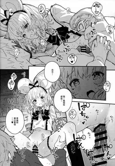 第15页图