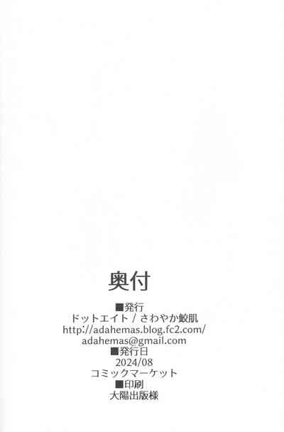 第19页图