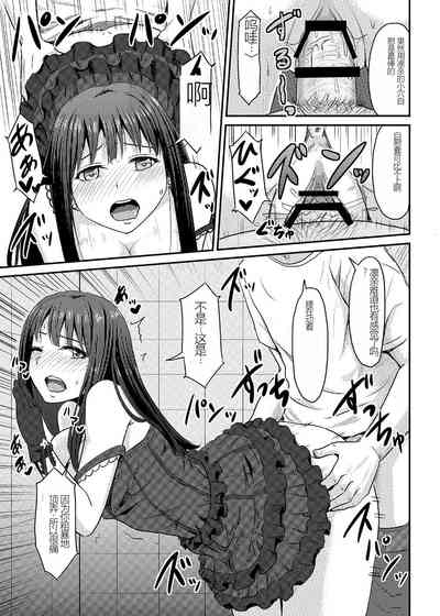 第27页图