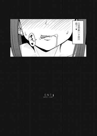 第47页图
