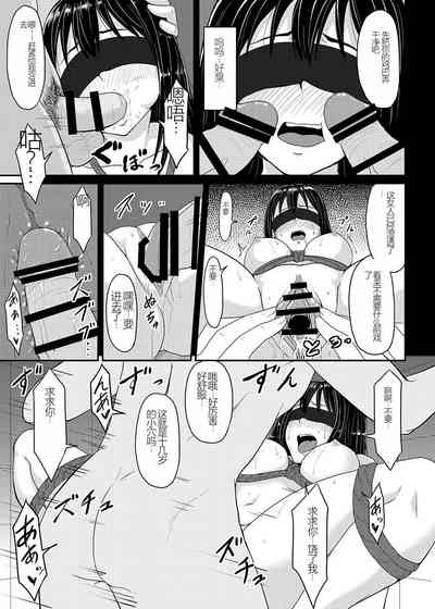 第67页图
