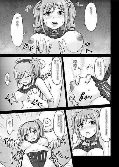 第75页图