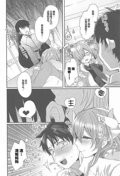 第107页图