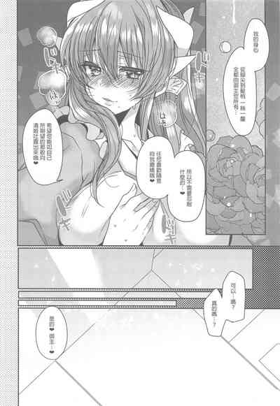 第11页图