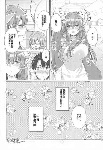 第123页图