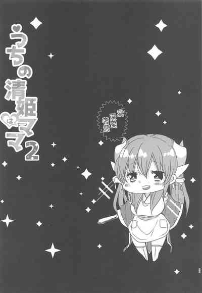 第47页图