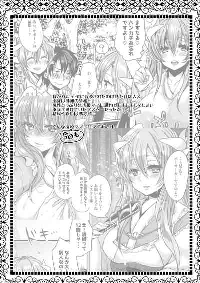 第55页图