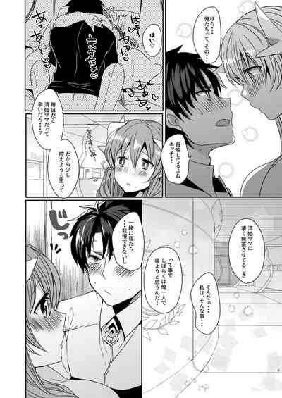 第59页图