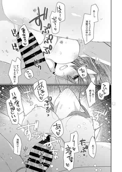 第91页图