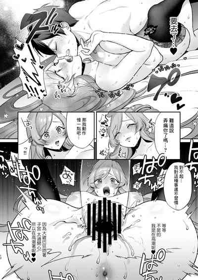 第11頁圖