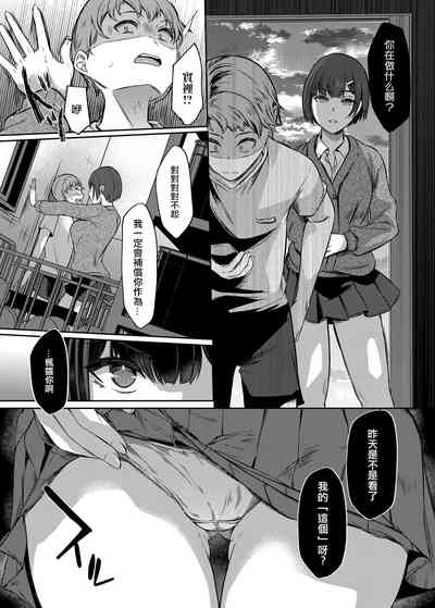 第7頁圖