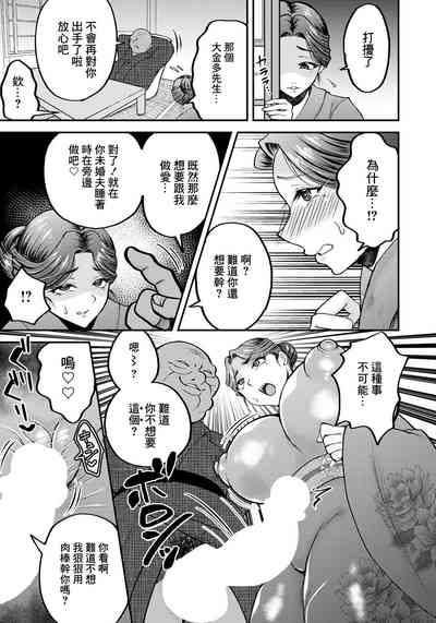 第15頁圖
