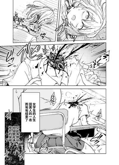 第7頁圖