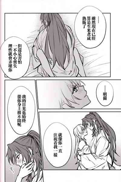 第35頁圖