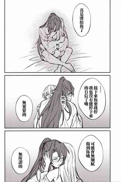 第39頁圖