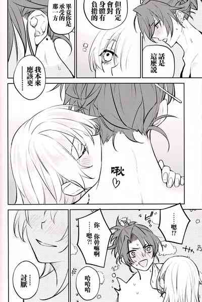第47頁圖